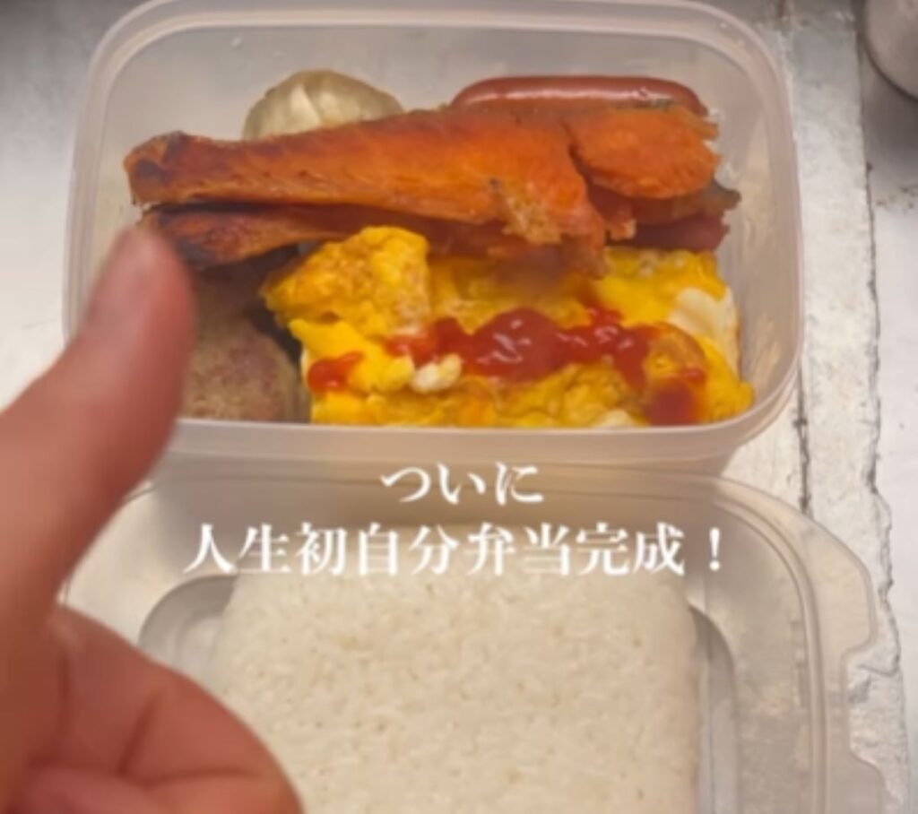 初めて作ったお弁当（＠one.student0さんより提供）