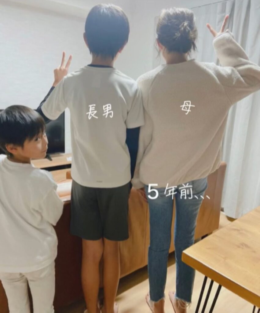 【実際の写真5枚】　5年後の様子