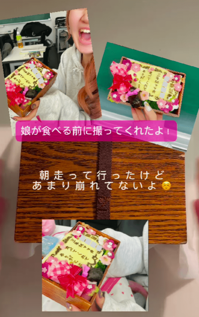 娘さんも大喜び♪（＠obento_mocoさんより提供）