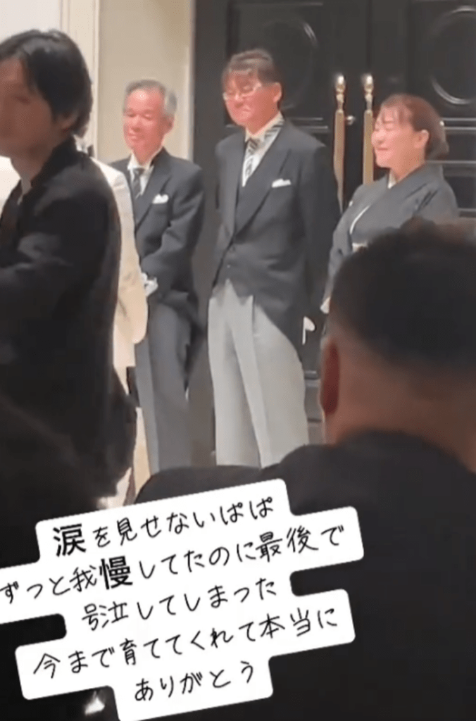 【実際の写真5枚】　父の様子