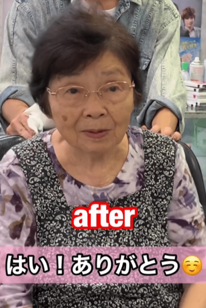 嬉しそうなおばあちゃん（@hashida_ryoheiさんより提供）
