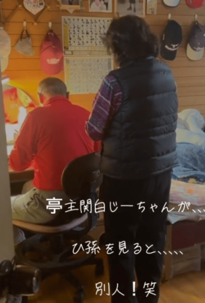 【実際の写真5枚】　ママが見た光景