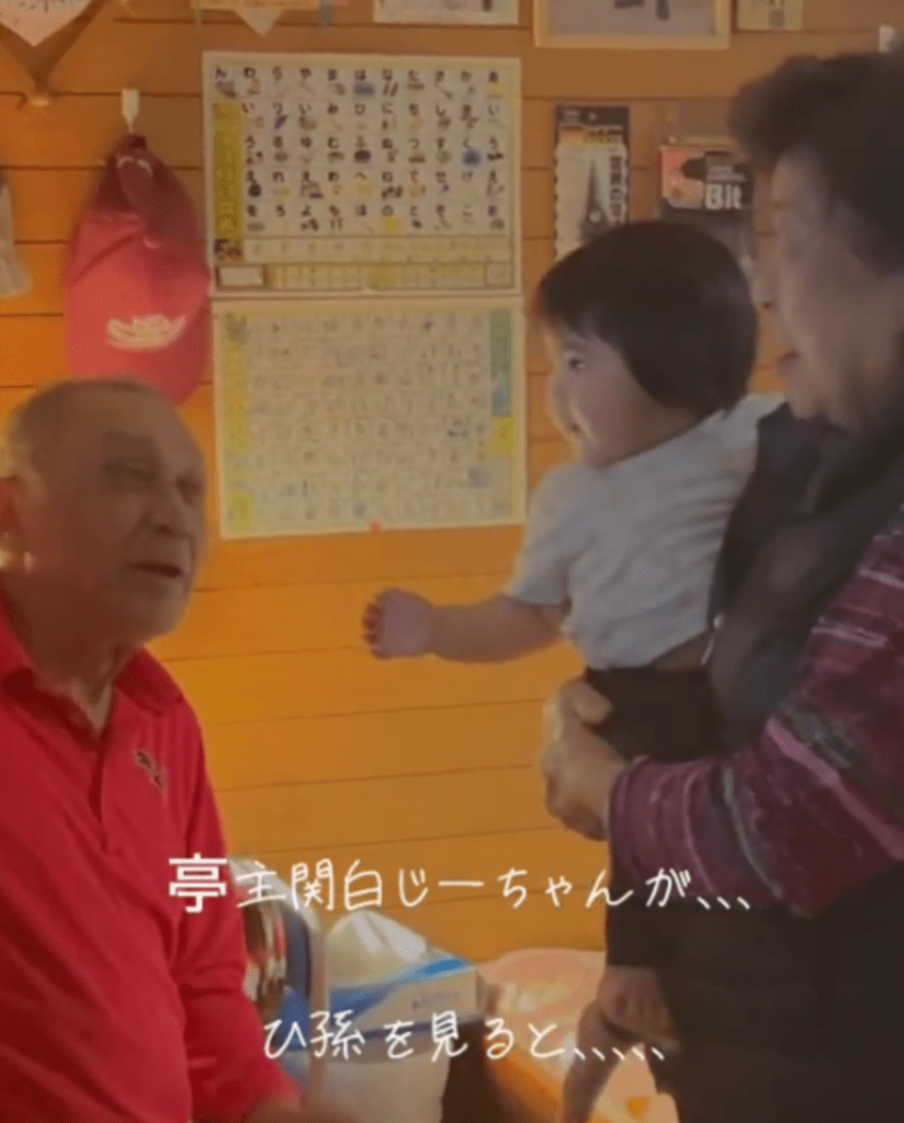 厳格な昭和の男が、すっかり優しいおじいちゃんに（@bb_miyさんより提供）に