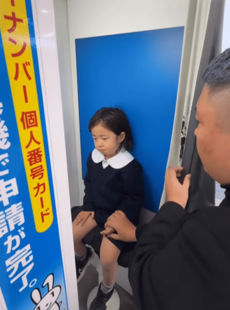 【実際の写真5枚】　出来上がった証明写真