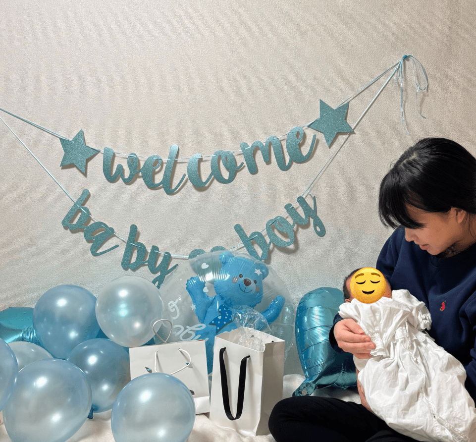 お祝い（＠sakeyakuzanekoさんより提供）