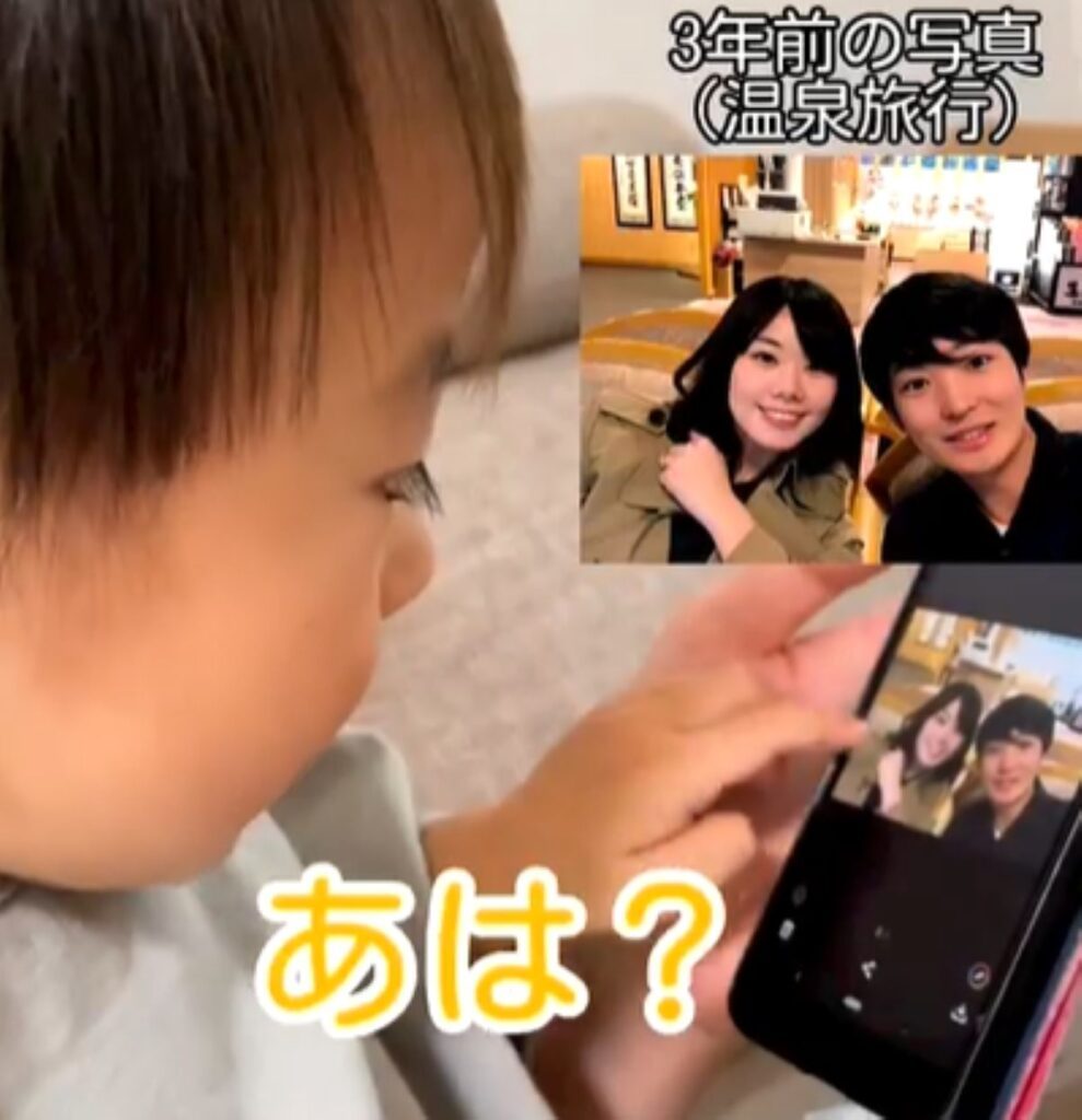 ママのことはわからないようです（＠aloharutanさんより提供）