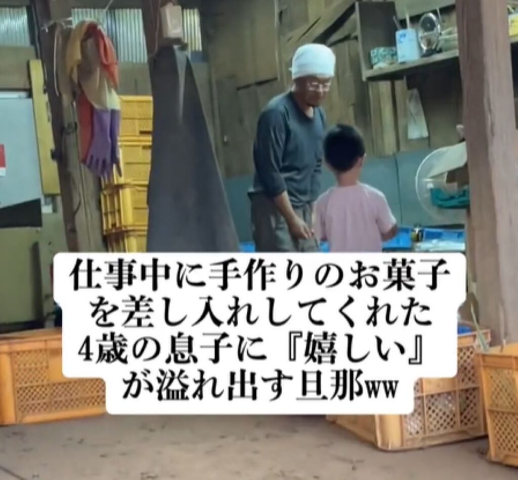 【実際の写真5枚】　ママが見た光景