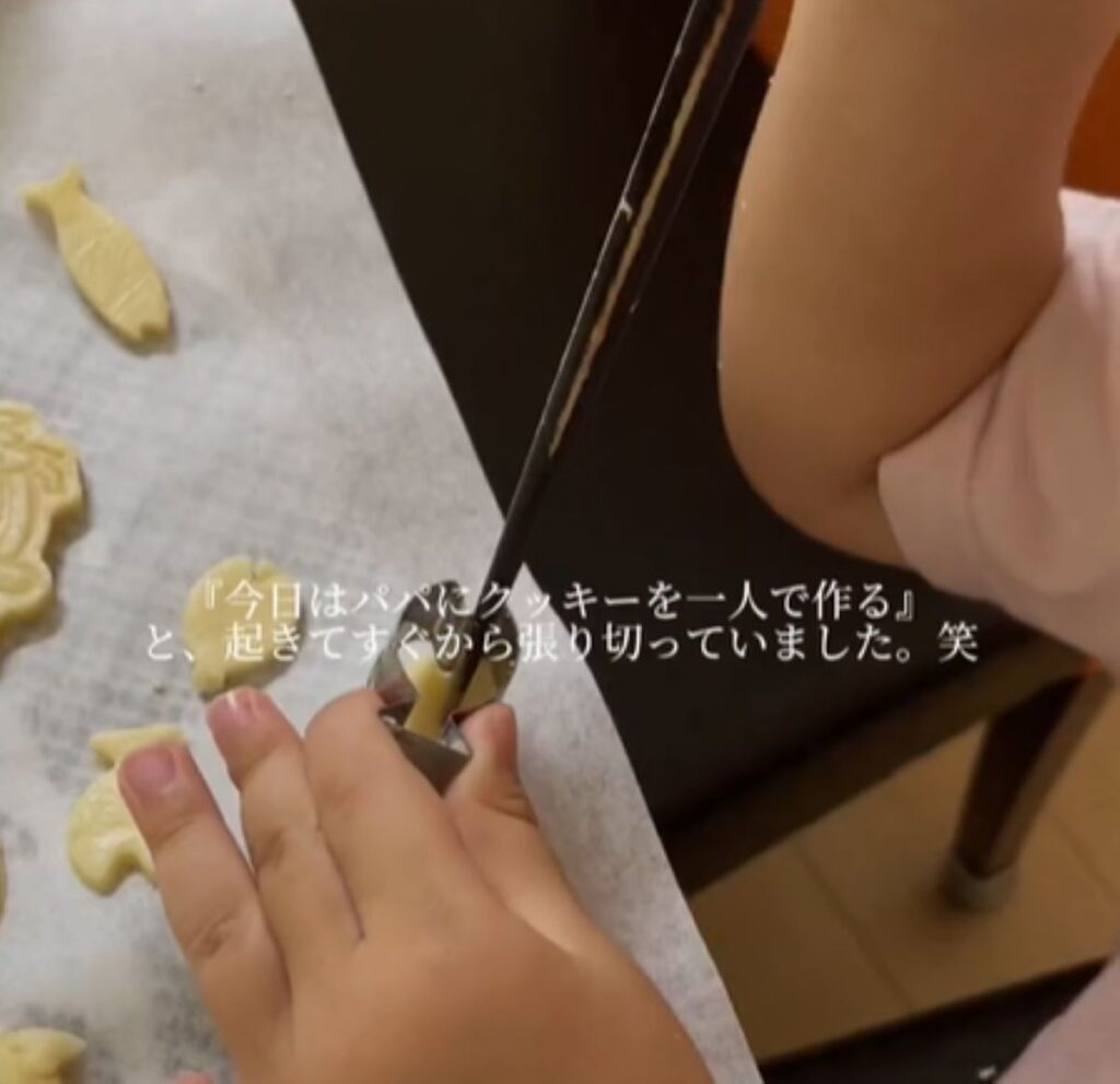 クッキーを作る息子さん（＠365dayshusbandさんより提供）