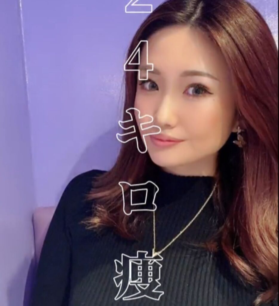 ダイエット後の様子（＠ayk_fit72さんより提供）