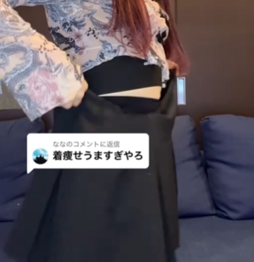 着やせコーデ②（＠mariandak1さんより提供）