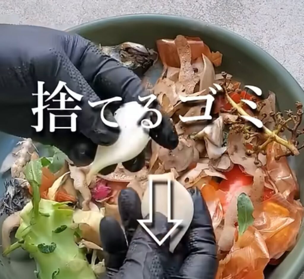 捨てるごみを資源に（@KIPPさんより提供）