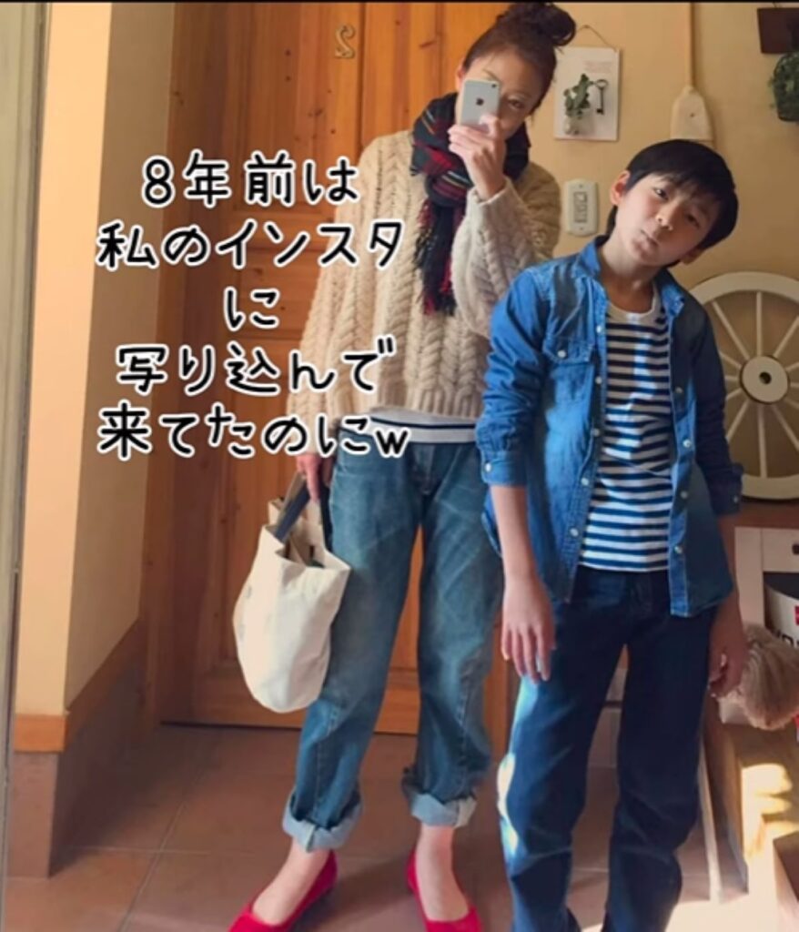 【実際の写真5枚】　8年後の様子