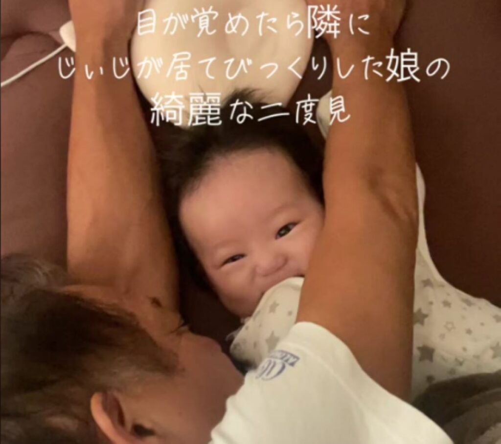 ご機嫌な娘さん（＠rena.s0220さんより提供）