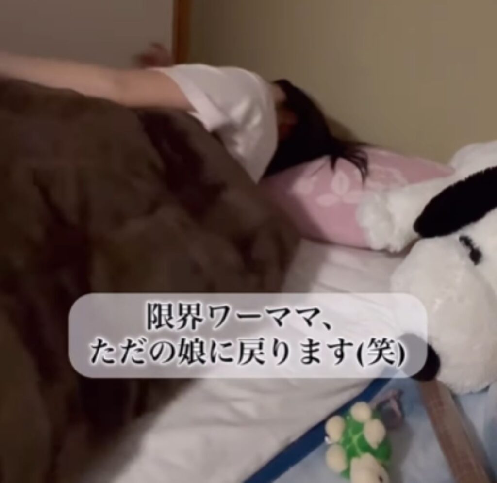 リラックスして眠れるようです（＠eri_no_suさんより提供）