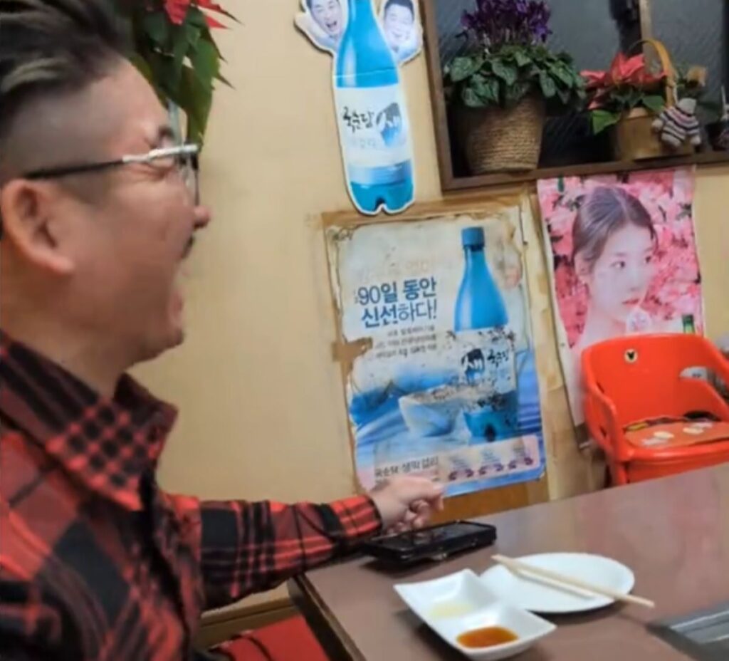 お揃いの服に大爆笑（＠aiza0611daigoさんより提供）