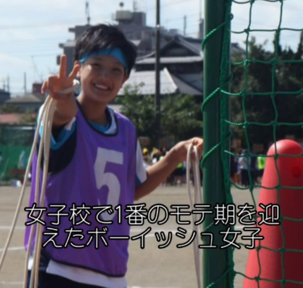 【実際の写真5枚】　5年後の様子