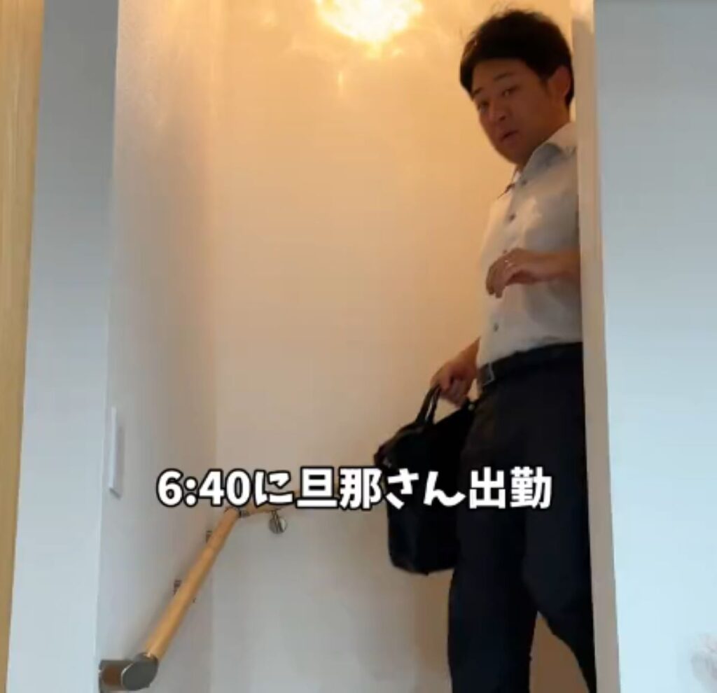 2階から降りてくる旦那さん（＠danna_cawaiiさんより提供）