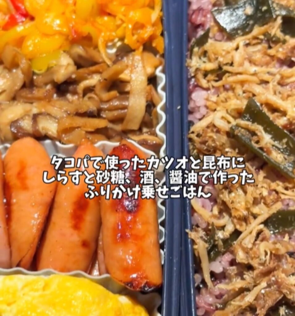 旦那さんのお弁当（＠danna_cawaiiさんより提供）