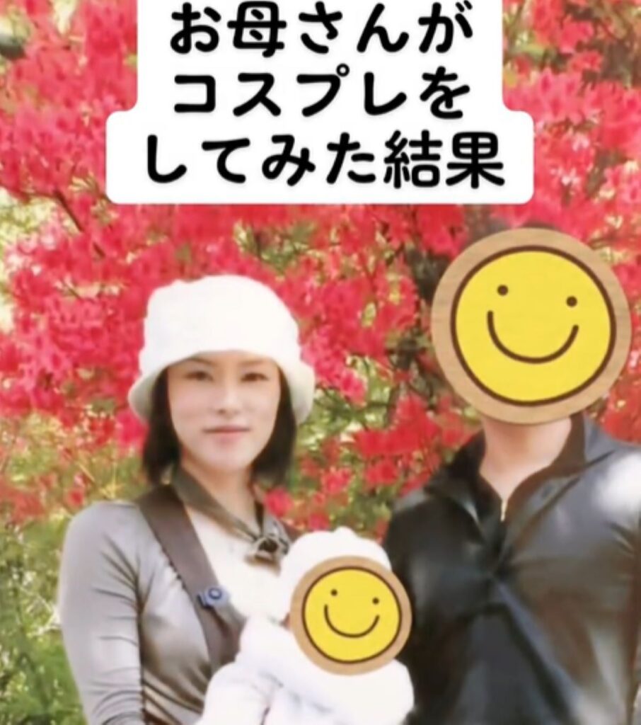 【実際の写真5枚】　15年後の様子