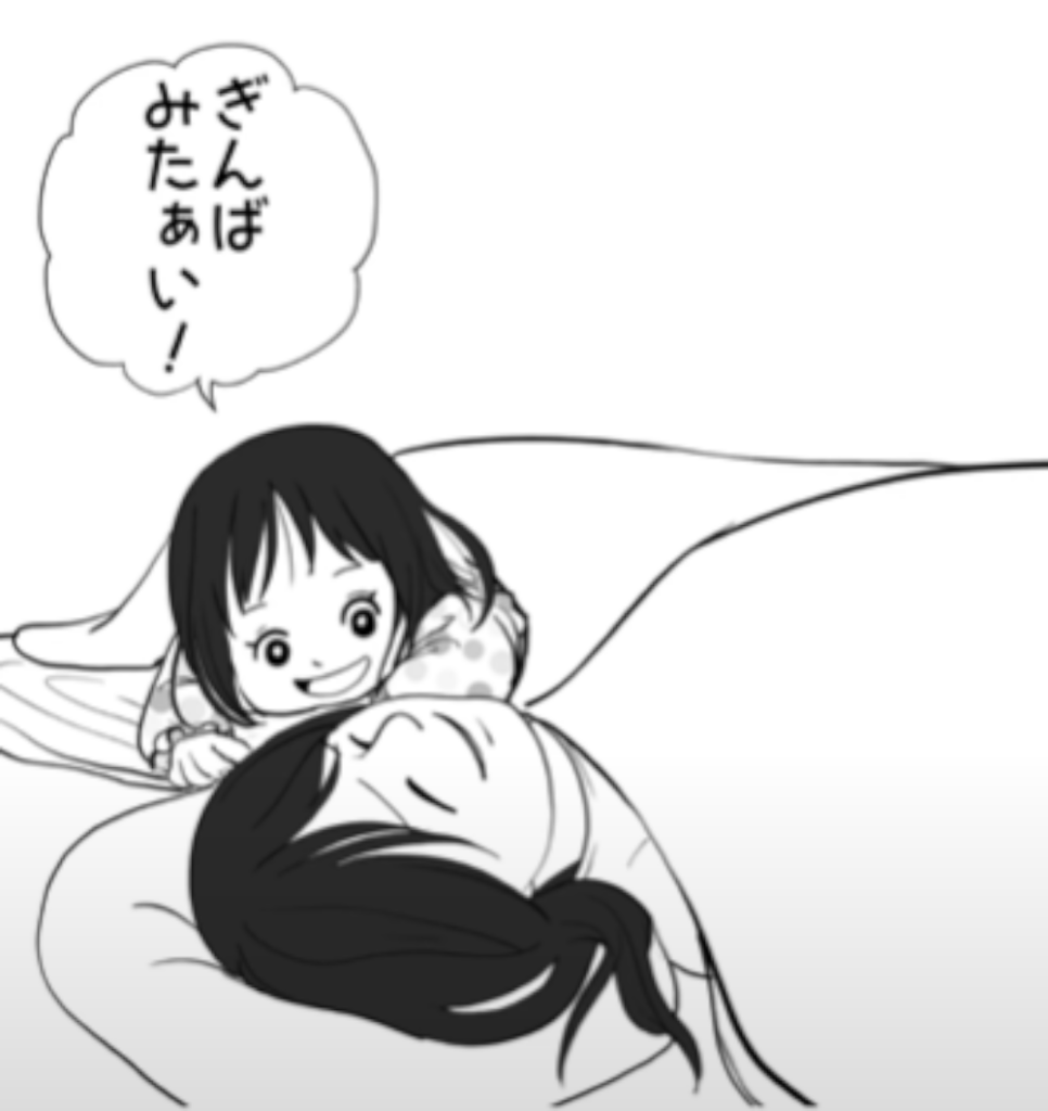 銀歯を見たいとせがむ娘さん（@onigiri_mgmg0141さんより提供）