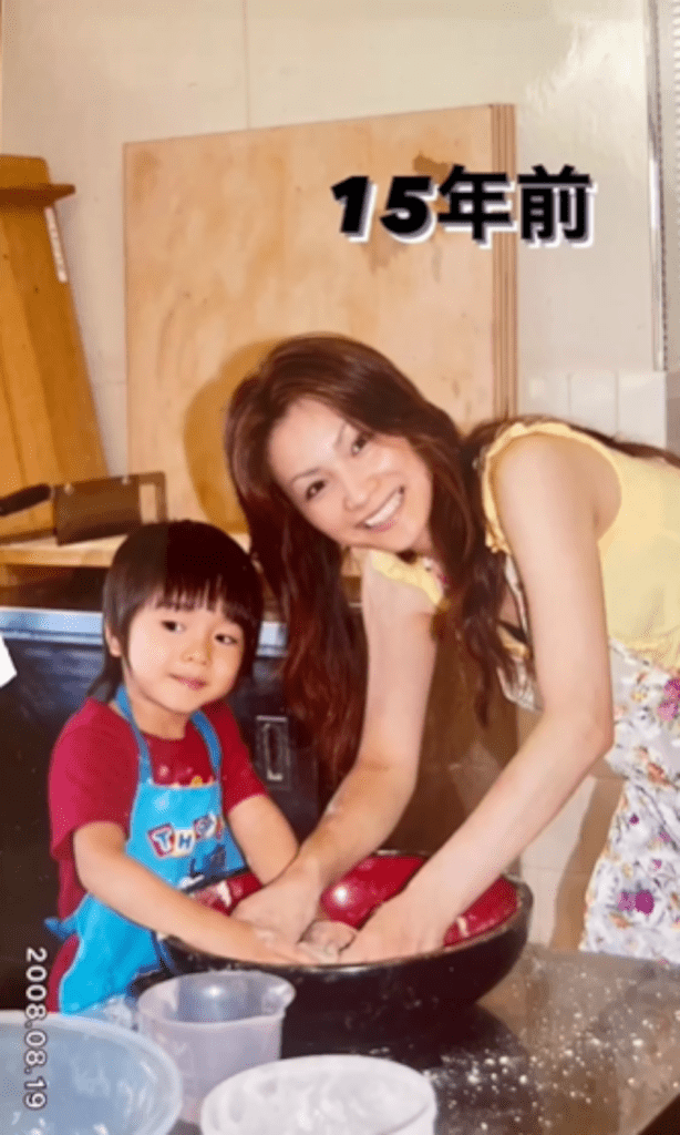 【実際の写真5枚】　15年後の姿