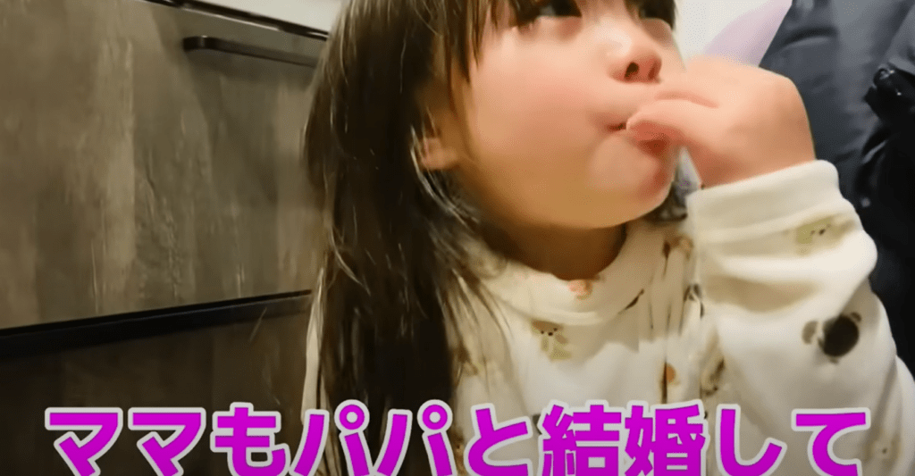 「ママもパパと結婚して」と優しい娘さん（@toachannel0412さんより提供）