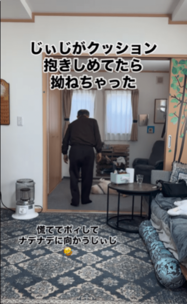 拗ねたごん太くんをナデナデしに行くおじいちゃん@gonta.hさんより提供）