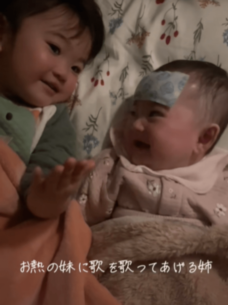 【実際の写真7枚】　ママが見た光景