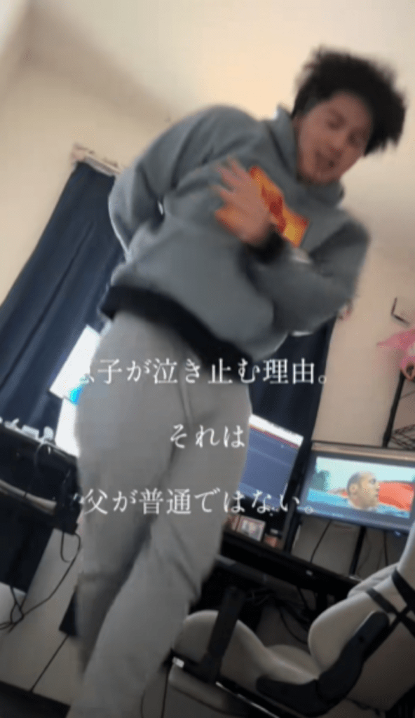 【実際の写真7枚】 ママが見た光景