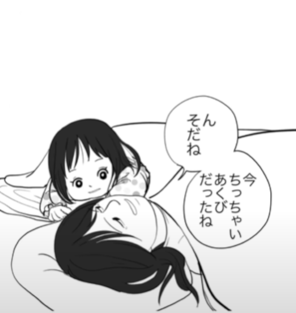 「今ちっちゃいあくびだったね」と言うママさん（@onigiri_mgmg0141さんより提供）