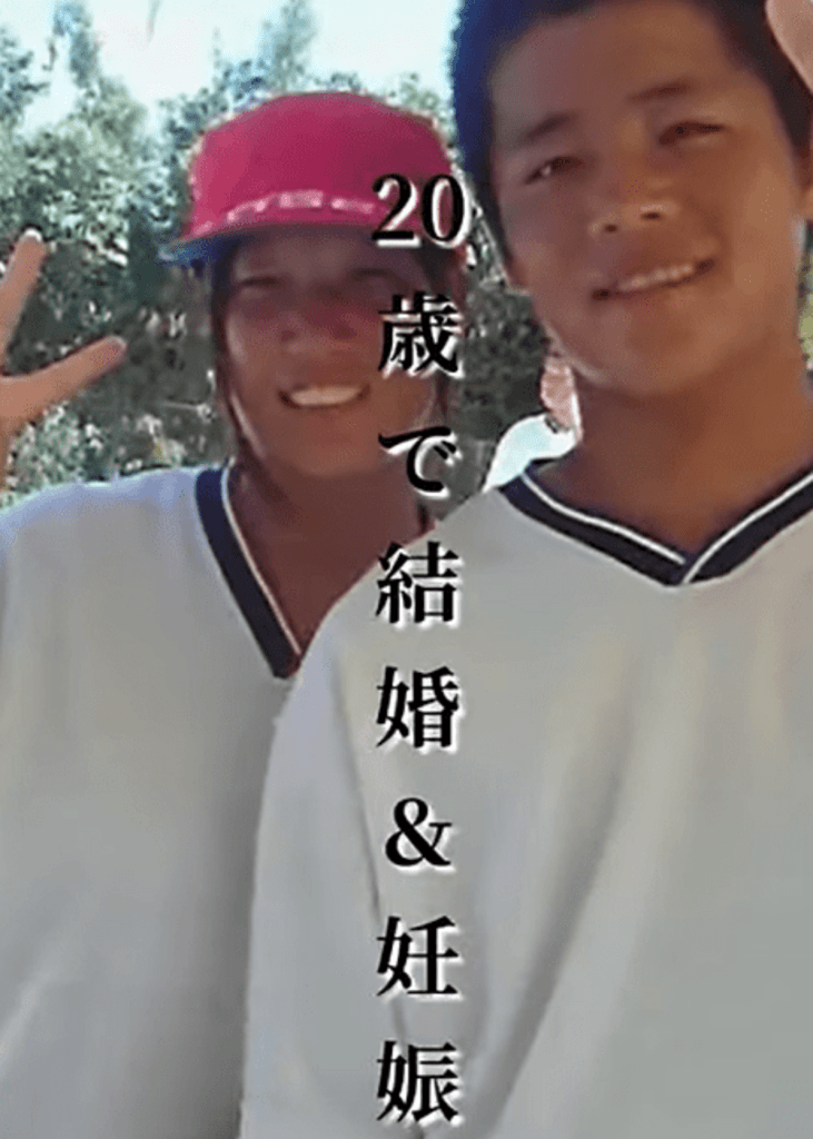 高校時代から付き合っている2人は…（@FUJIHARAsanさんより提供）