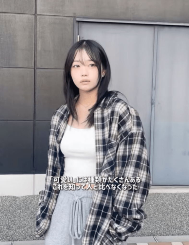 自分に似合うファッションを着こなす（＠yukina12233さんより提供）