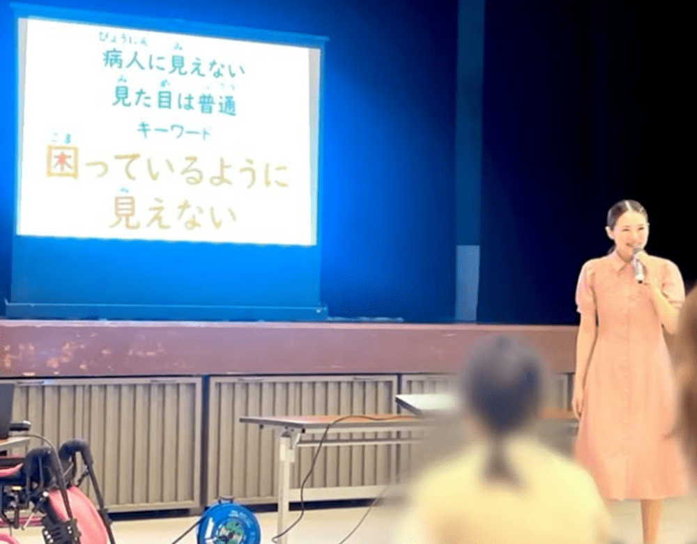 小学生向けの講座で話す塚本さん（＠akari_tsukamotoさんより提供）