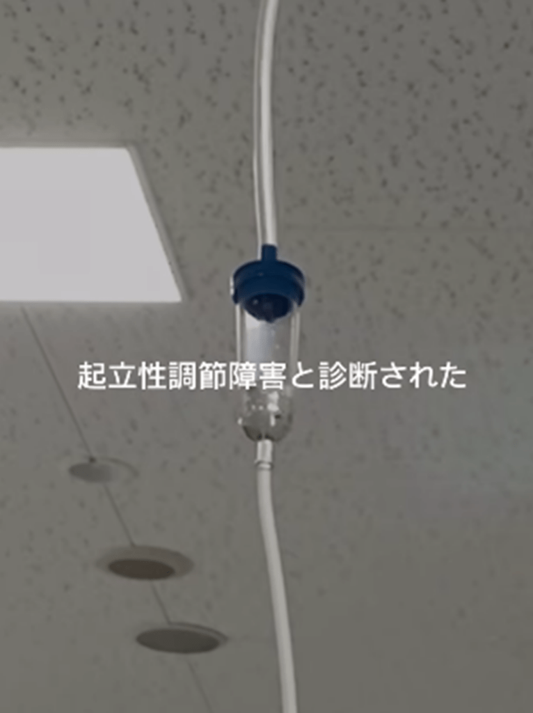 【実際の写真7枚】　夏実さんの様子