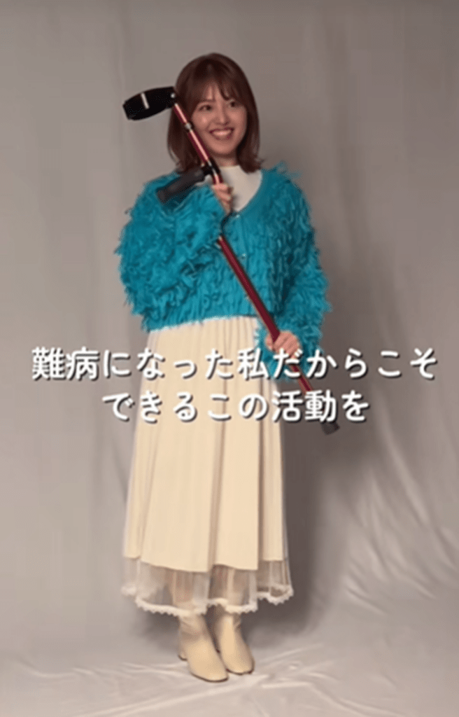 【実際の写真7枚】　症状が出ているときの様子