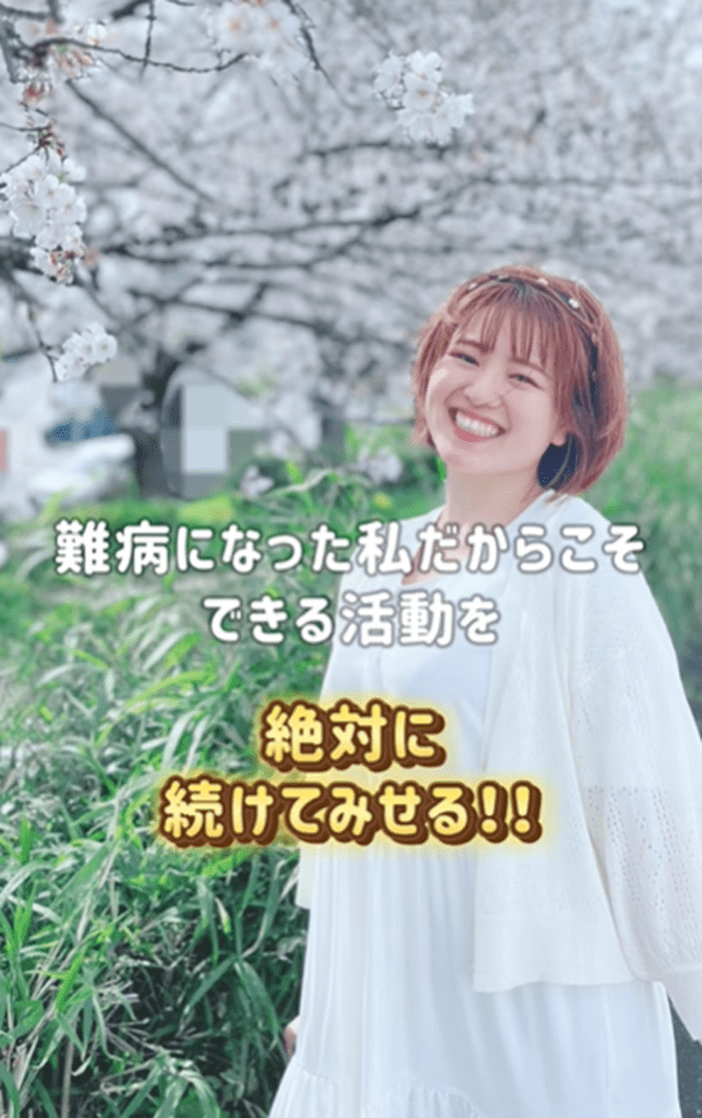 タレント活動をする江夏さん（@aki_enatsuさんより提供）