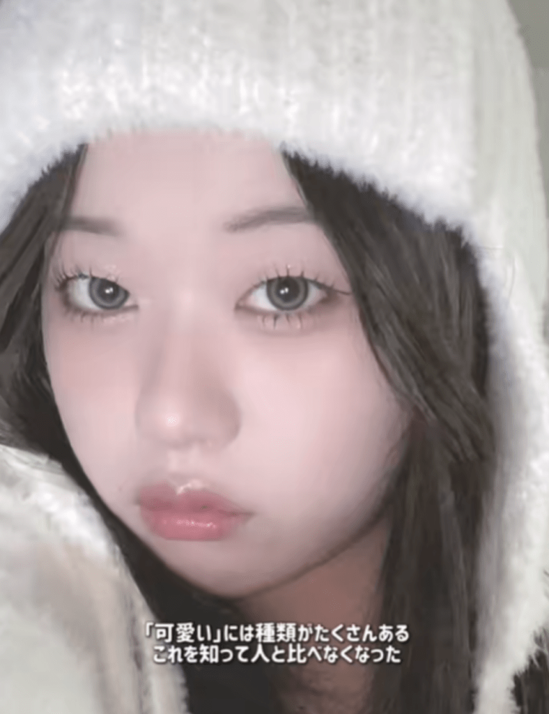 自分に似合う”かわいい”メイク（＠yukina12233さんより提供）