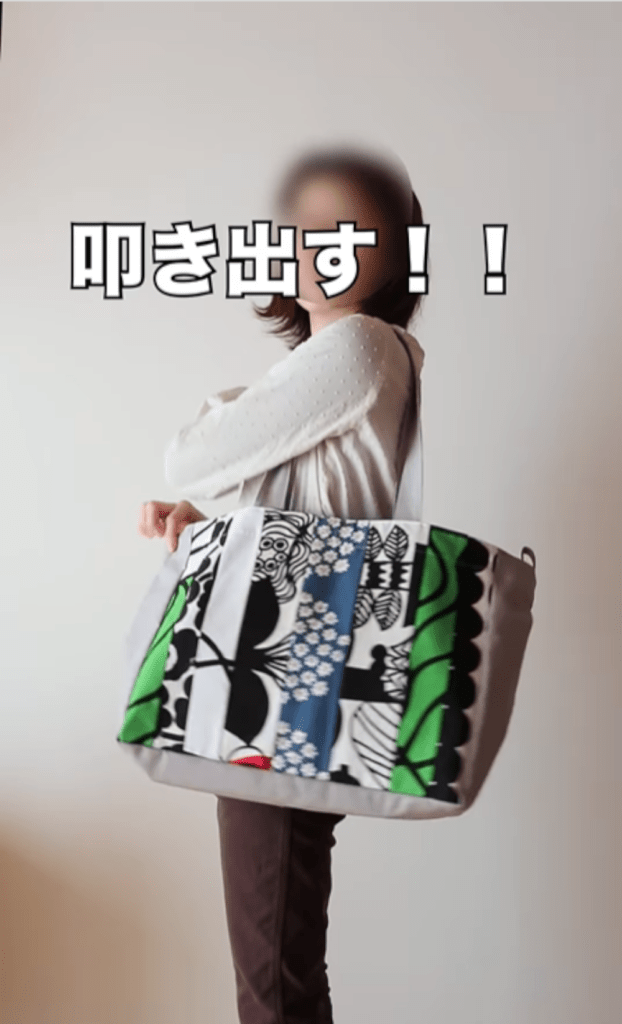 完成した図書館バッグ（@kurir_iririさんより提供）