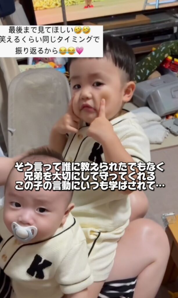 弟想いのしおんくんに感動（@1_x_aya_x_1さんより提供）