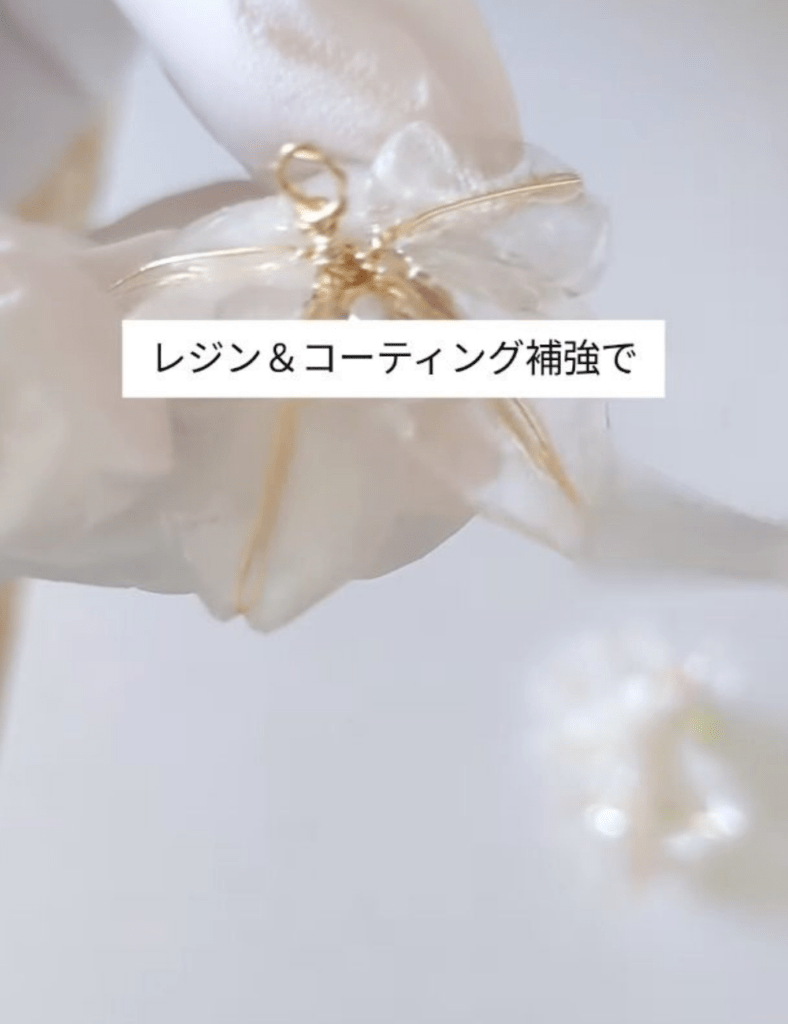 仕上げコーティング（@caribbean.amorさんより提供）