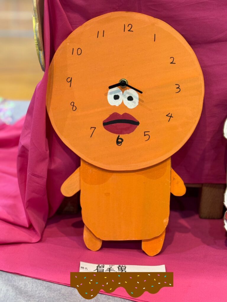 悲しそうな表情に（@usapettsuさんより提供）