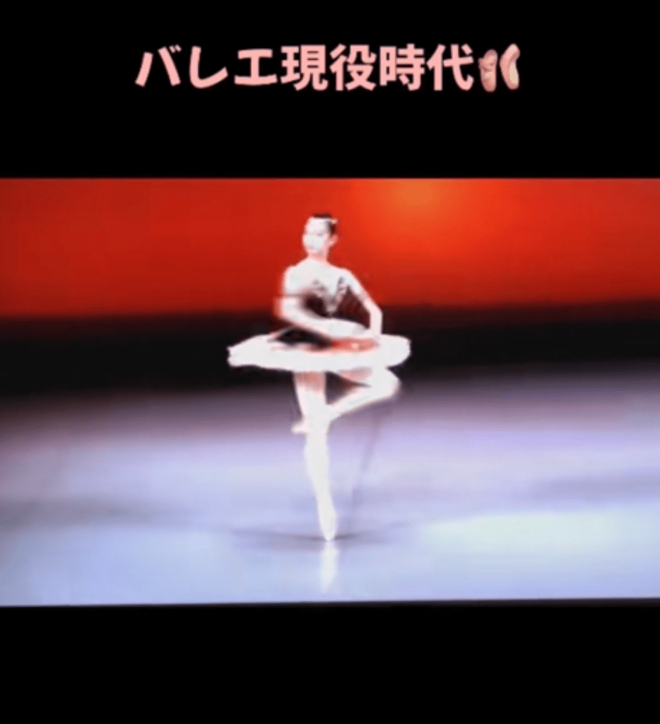 バレエ現役時代（＠_yume_zzz_さんより提供）