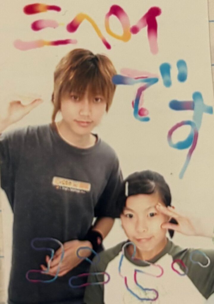 【実際の写真4枚】　数十年後の姿