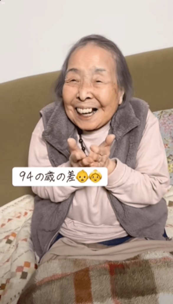 【実際の写真5枚】　ひ孫が来た時の様子