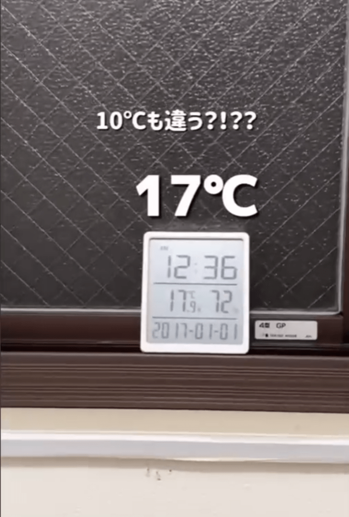 内窓がないと室温は10℃も下がる！（@momiji_ieさんより提供）