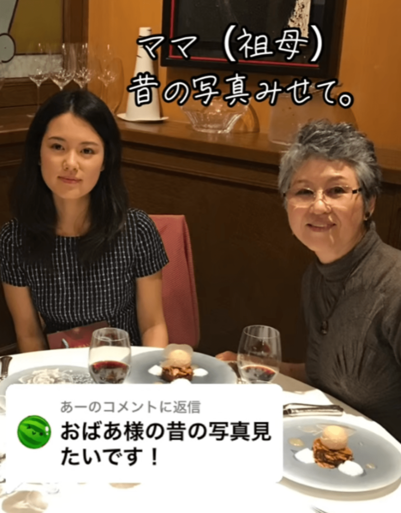 【実際の写真5枚】　50年前の姿