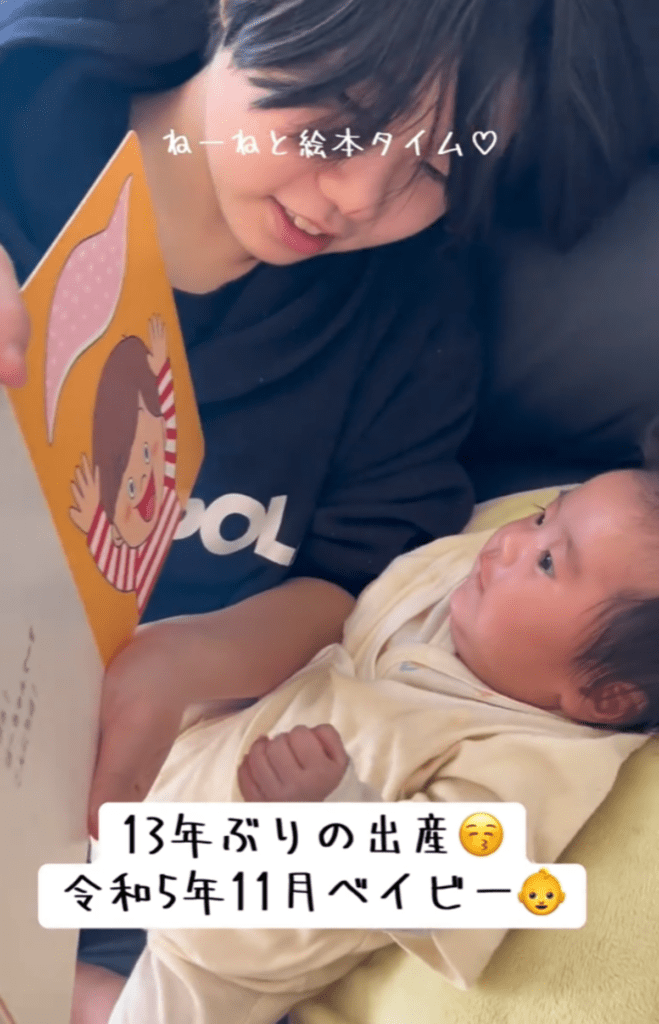 いつまでも仲良く！（@maaaaaaaaki.nさんより提供）