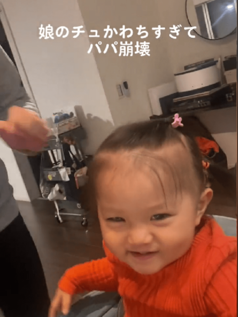 娘さんもパパさんが大好き（@mkmkmkmkm88さんより提供）