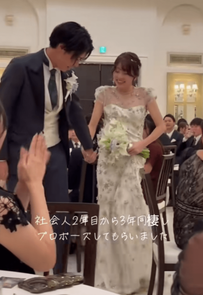 幸せそうな2人（@dekidan_nichijoさんより提供）