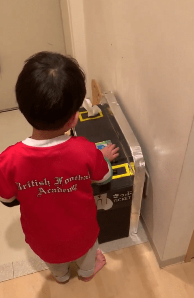 ICカードを改札機にかざすと…？（@dandanb_damaさんより提供）